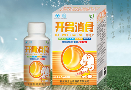 �����_θ��ʳ���}Ƭ