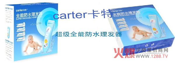 ���؋�ͯ���l(f��)���\(ch��ng)���B�i�T(m��n)�������