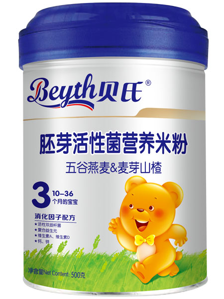 ؐ���������&��ѿɽ���ѿ���Ծ��׷�500g