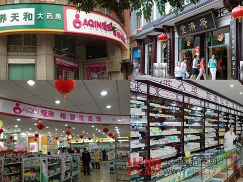 ���Hĸ���c֪���t(y��)ˎ�B�i��I(y��)�ɹ���