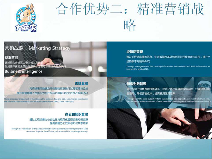 ������(y��u)��(sh��)��������(zh��n)�I(y��ng)�N(xi��o)��(zh��n)��