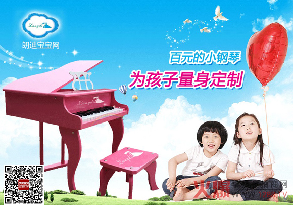 �ʵσ�ͯ����M(j��n)�vɽ�|���_(t��i)�����׃��@