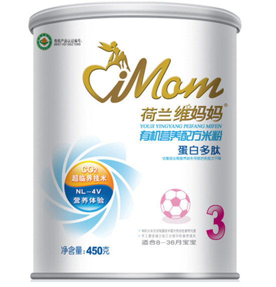 �S���� �b���׶����ЙC�I�B(y��ng)