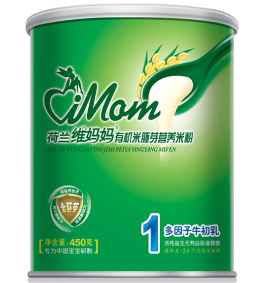 �S���� �b1�ζ�����ţ����I(y��ng)�B(y��ng)�׷�