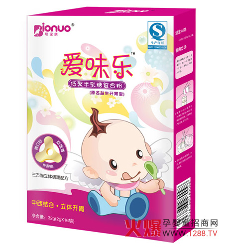 ��(��i)ζ��(l��)׌����θ�ں�����(l��i)