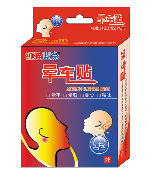 �t؈�{�Õ�܇�N