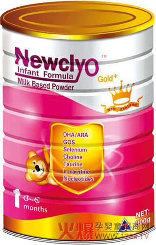 Newciyo�냺�䷽�̷�����Ʒ���|������(y��u)