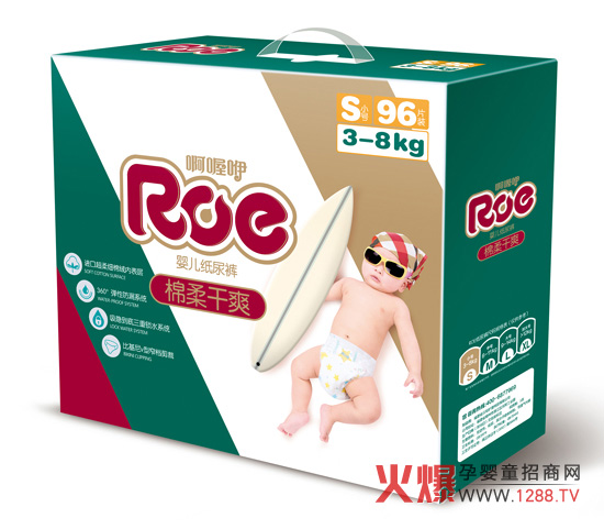 �����h���o(h��)����Ʒ��˾�\�м���ѝ��(j��ng)�N��