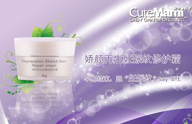 ���ċ�������y���o(h��)˪