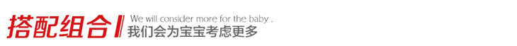 babycoccole��ͯϴ�o(h��)�a(ch��n)Ʒ
