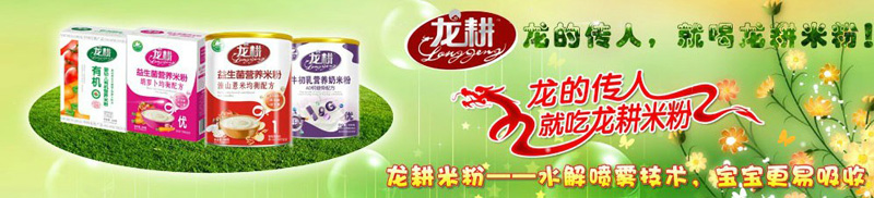 �������׃��׷��\(ch��ng)�д���