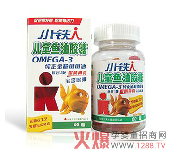 С�F�˃�ͯ�~���z�� ���ă�ͯ�I�B(y��ng)Ʒ