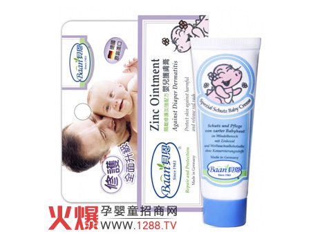 ؐ���냺���o�o�w�� ȫ�¸��x���o�ӏ��䷽