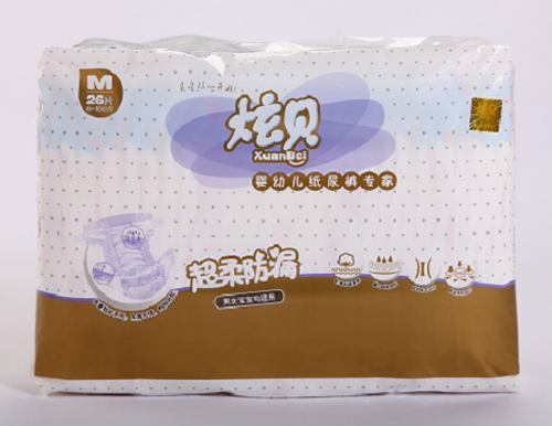 ��ؐ�����©���׃�����ѝM̖(h��o)