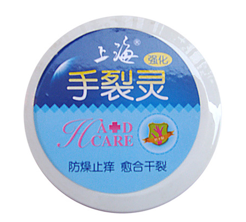 上海手裂靈護(hù)手霜50g