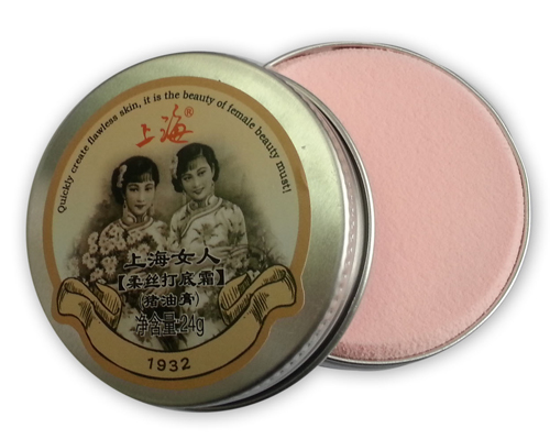 �Ϻ�Ů����z���˪���i�͸ࣩ