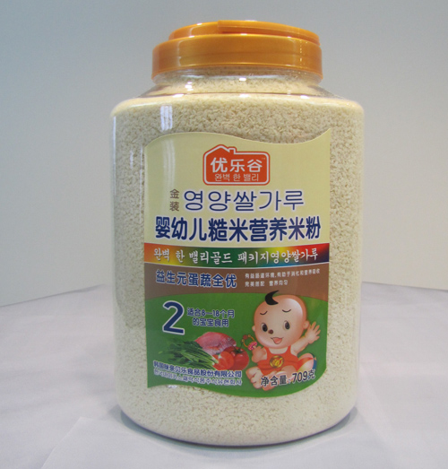 ��(y��u)��(l��)�ȋ냺�I(y��ng)�B(y��ng)�׷�2��