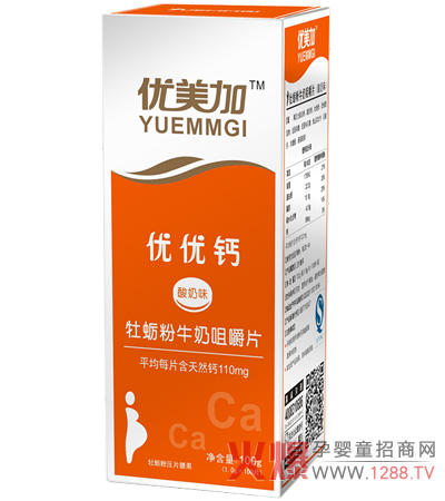 ��(y��u)��(y��u)�}������ ��������ζ���ó��֠I�B(y��ng)