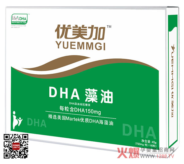 ��(y��u)����DHA���� �X�S���еľ�Ʒ