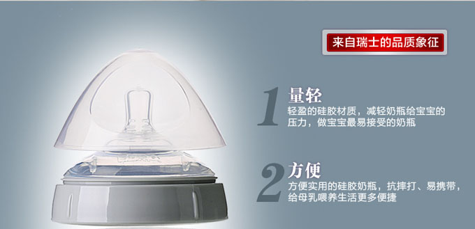 AD323���V�ڏ���Û���z��ƿ