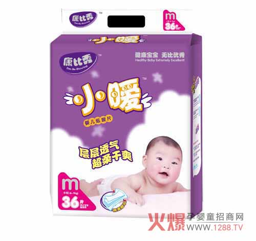 Сů���׼���Ƭ �ӌ�͸�ⳬ���ˬ