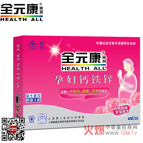 ȫԪ���ЋD�}�F�\�_�� ����һ������������Ư���Č���