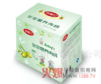 �츣ӛ�ϙ���ţ��q �I�B(y��ng)�S����ζ����