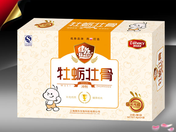 �º�ĵϠ�ѹǛ_��