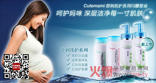 ���ċ����ЋDϴ�o��Ʒ���c��B