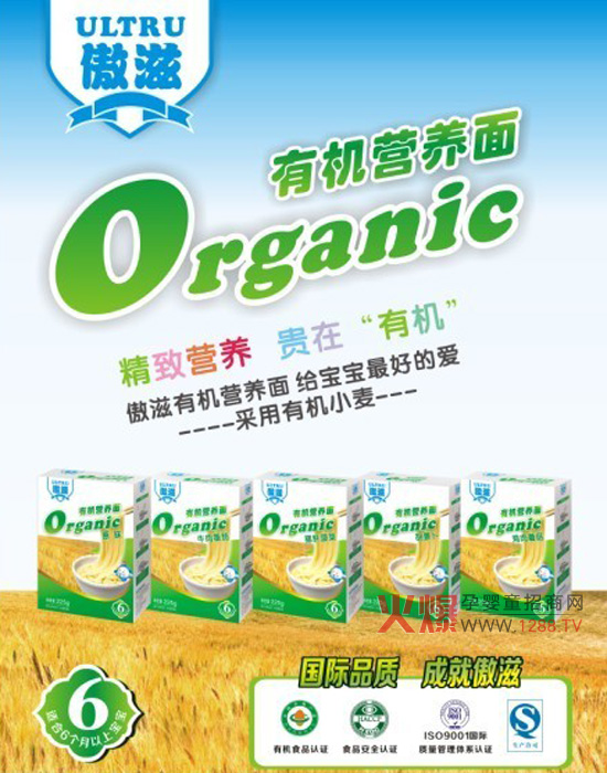 �����ЙC�I�B(y��ng)��l�����I�ЙC�I�B(y��ng)�r��