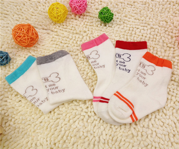 ͯ�д����С���^�m