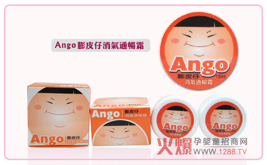 Ango���׃��o(h��)�wƷ������ �ڴ����ļ���