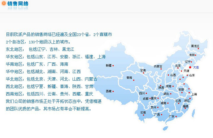 �W(w��ng)�j(lu��)�N��