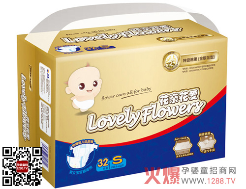 Aptamilϵ�м���ѝ ��(l��i)�Ե�(gu��)��ȫ��λ���o(h��)