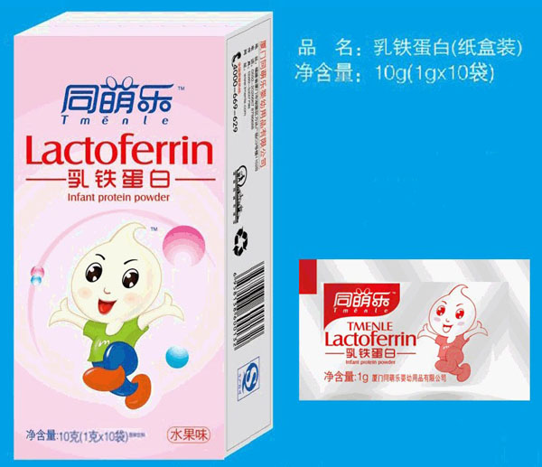 ͬ�Ș����F����10g