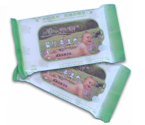 ���͸²���ˬ����냺���