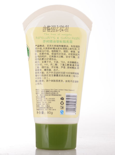 짌��냺���(sh��)�����(q��)�ø��x˪