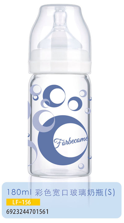 護貝康彩色寬口玻璃奶瓶LF-156