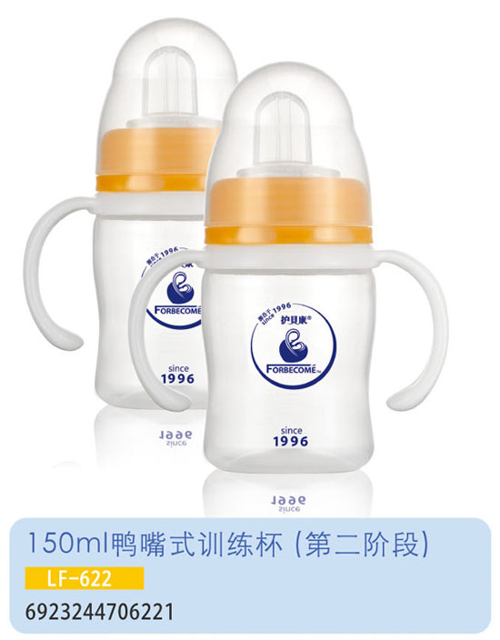 �oؐ������ʽӖ����LF-622