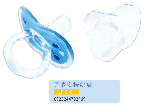 �o(h��)ؐ���A�ʰ�������LF-316