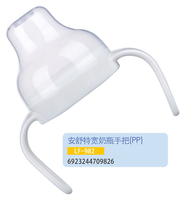 �oؐ�������،���ƿ�ְ�LF-982