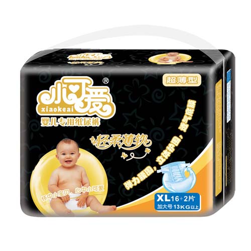 С�ɐۋ냺���ü���ѝ���@���bXL̖(h��o)