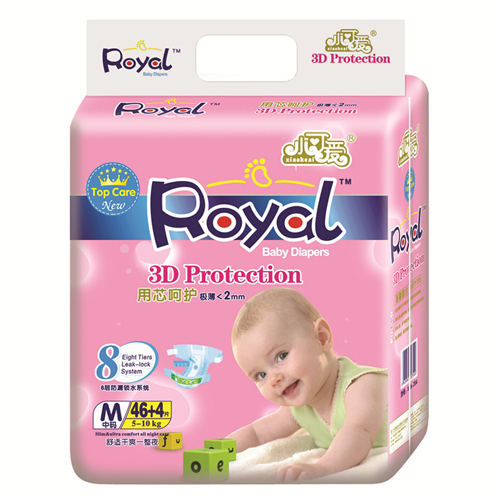 С�ɐۼ���ѝ�O���۽��bM̖(h��o)