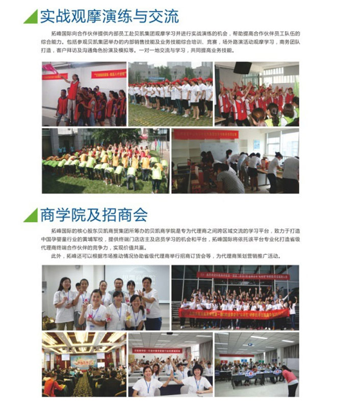 �˴��Ј�֧��������(w��)�����wϵ