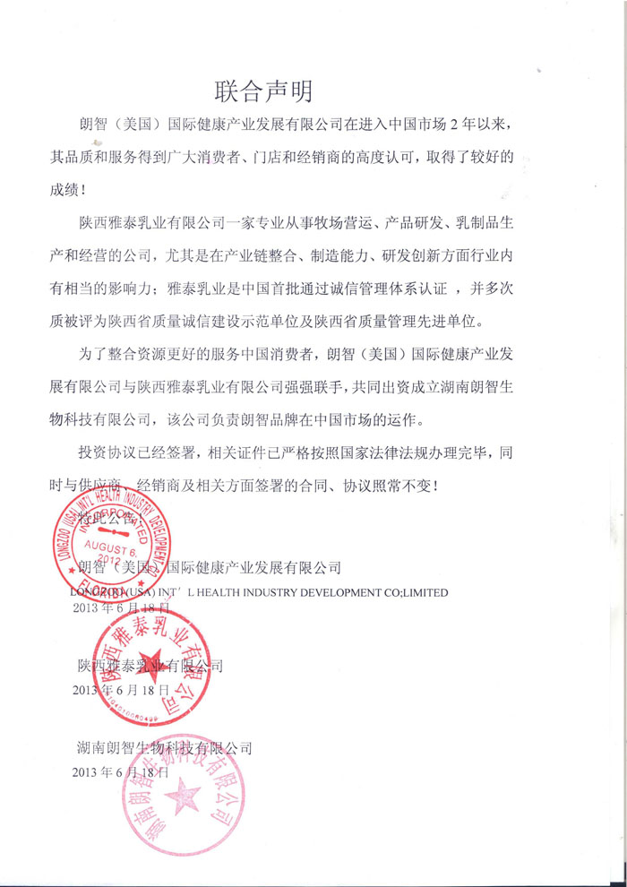 ᘌ�(du��)���Ʒ�Ƶ��{���������ڴ���������