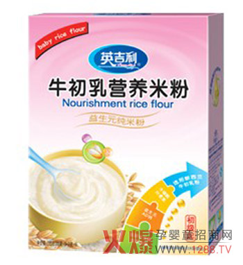 Ӣ��������Ԫ���׷� ԭ�σ�(y��u)�|(zh��)�I(y��ng)�B(y��ng)�S��