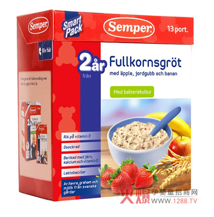 Semperȫ���� �����I�B(y��ng)�ċ냺�oʳ�x��