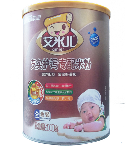 ���׃��͌�(sh��)�o(h��)�a�׷�