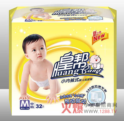 �ʎ͋냺����ѝƷ�|�ɿ� ���������xُ