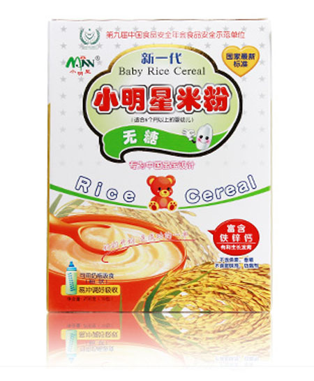 С���ǟo�ǋ냺�׷�